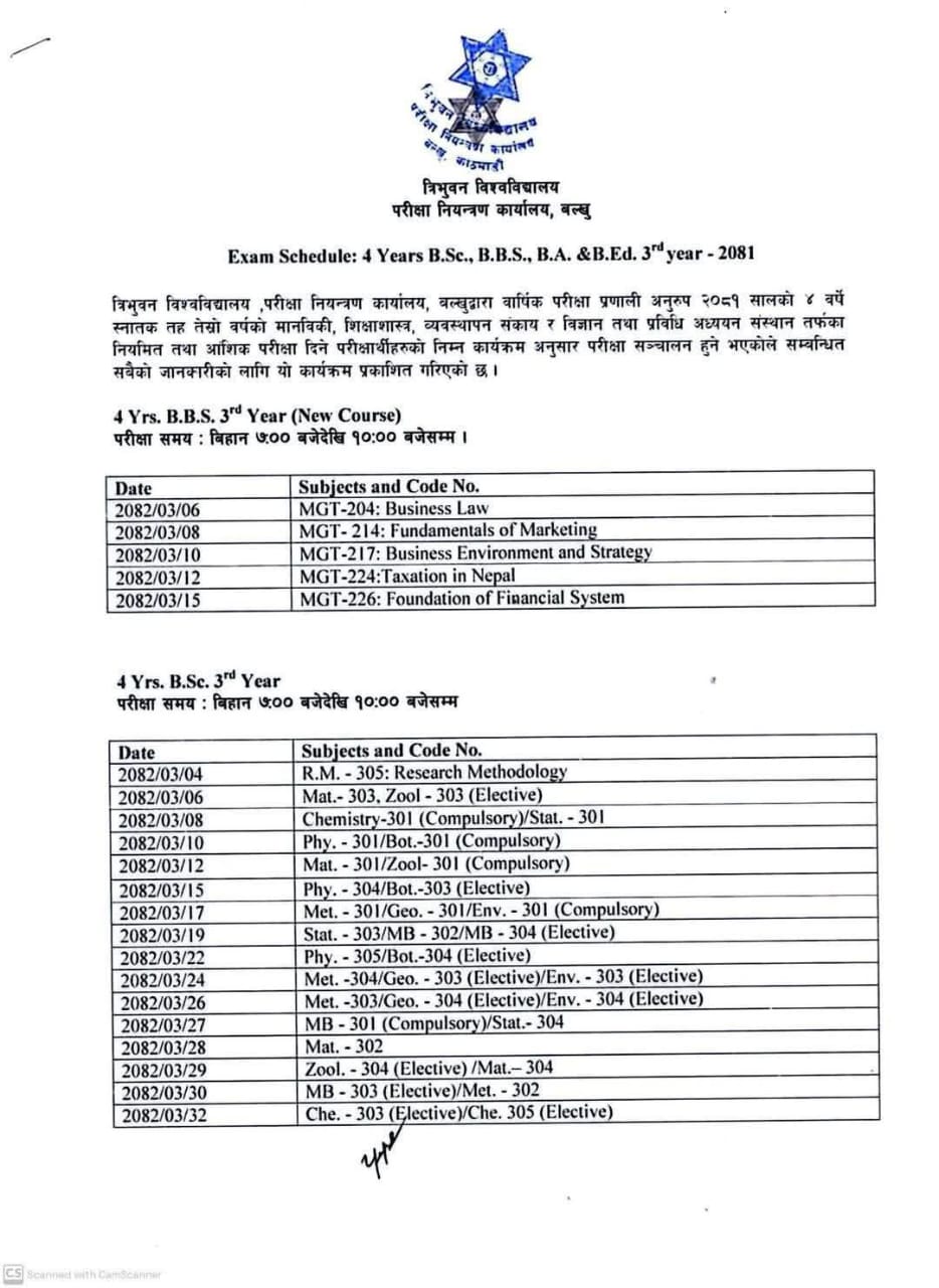 exam schedule
